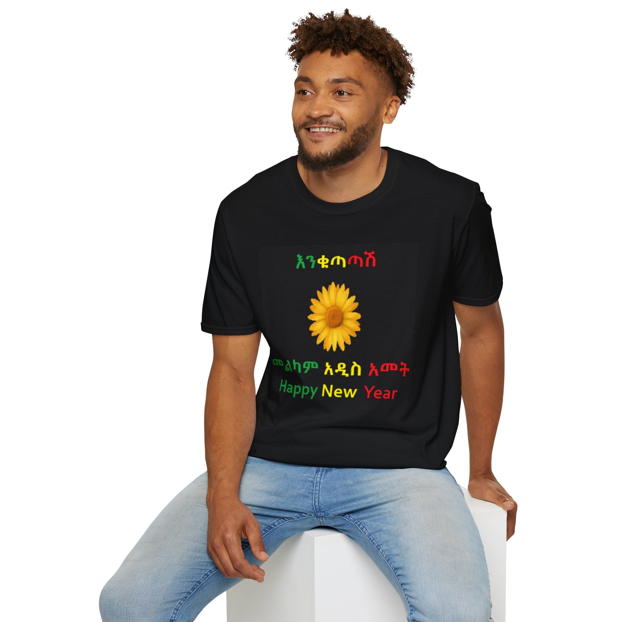 Happy New Year Ethiopian Eritrean Floral Unisex T-Shirt, Softstyle Tee,  New Year's Celebration, Amharic