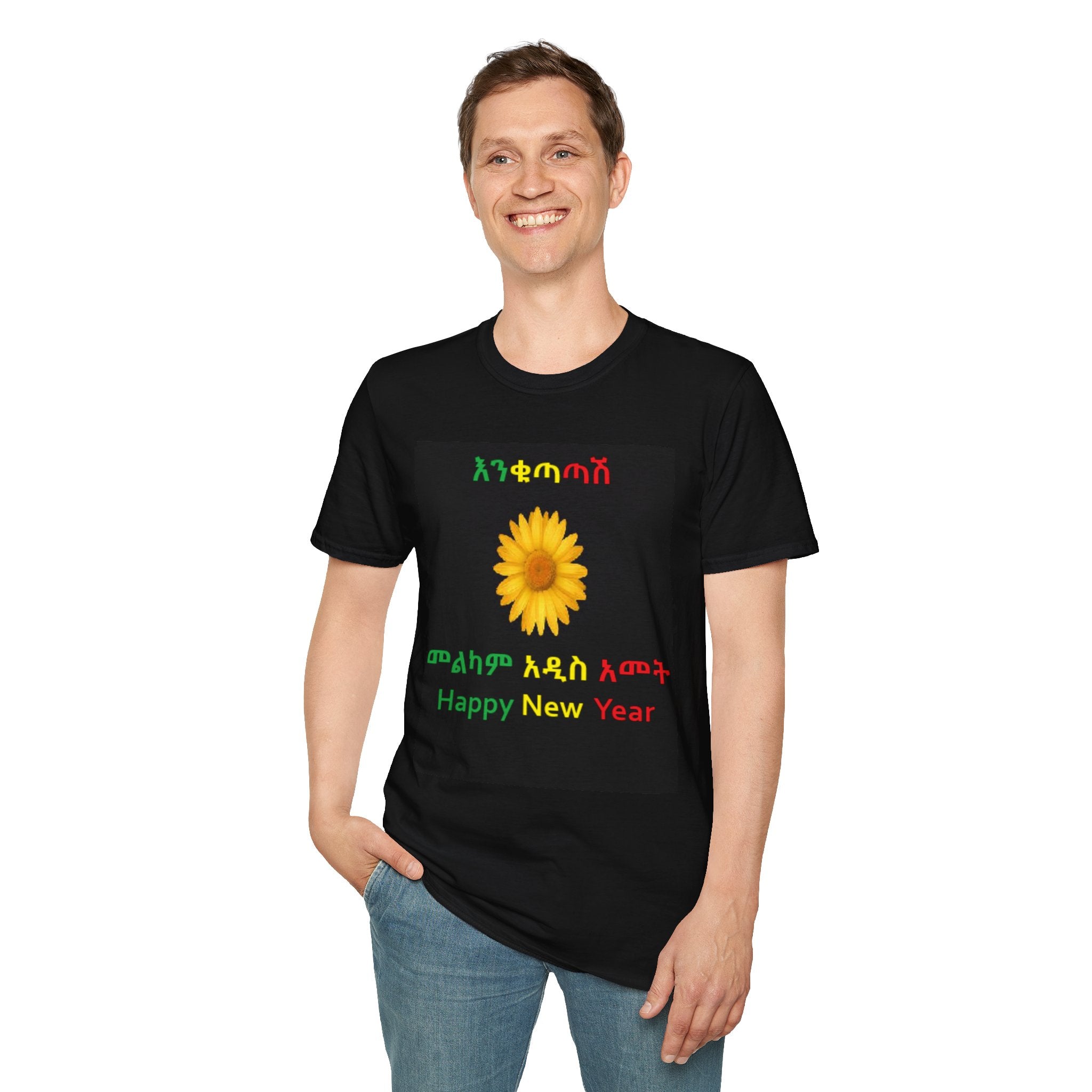 Happy New Year Ethiopian Eritrean Floral Unisex T-Shirt, Softstyle Tee,  New Year's Celebration, Amharic