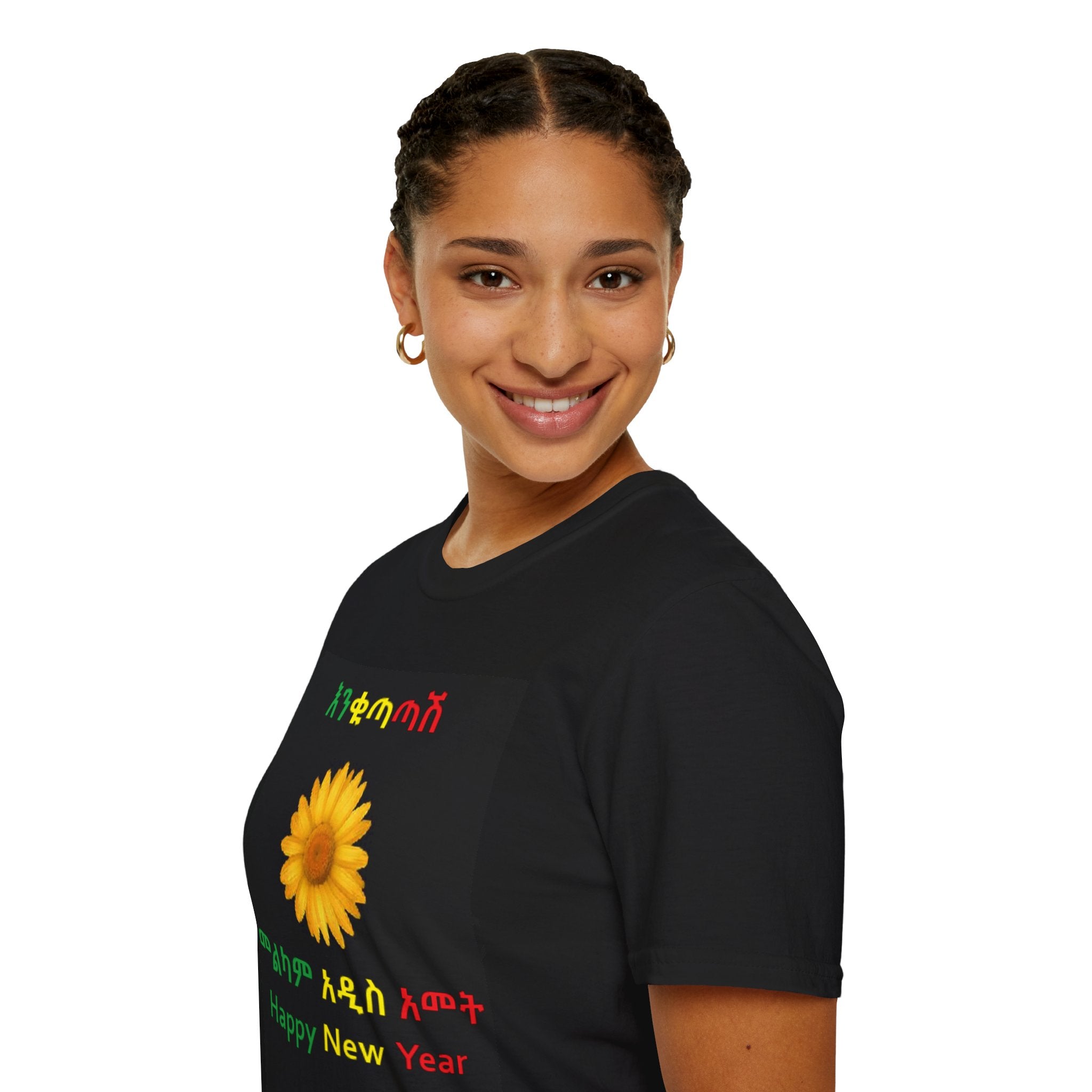 Happy New Year Ethiopian Eritrean Floral Unisex T-Shirt, Softstyle Tee,  New Year's Celebration, Amharic