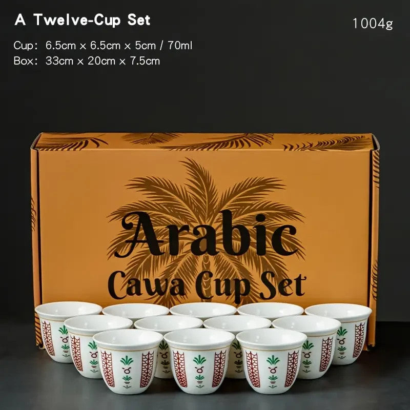 6/12pcs Ethiopian Cofee Cups Set with Gift Box, Traditional Coffee Cups, Ceramic