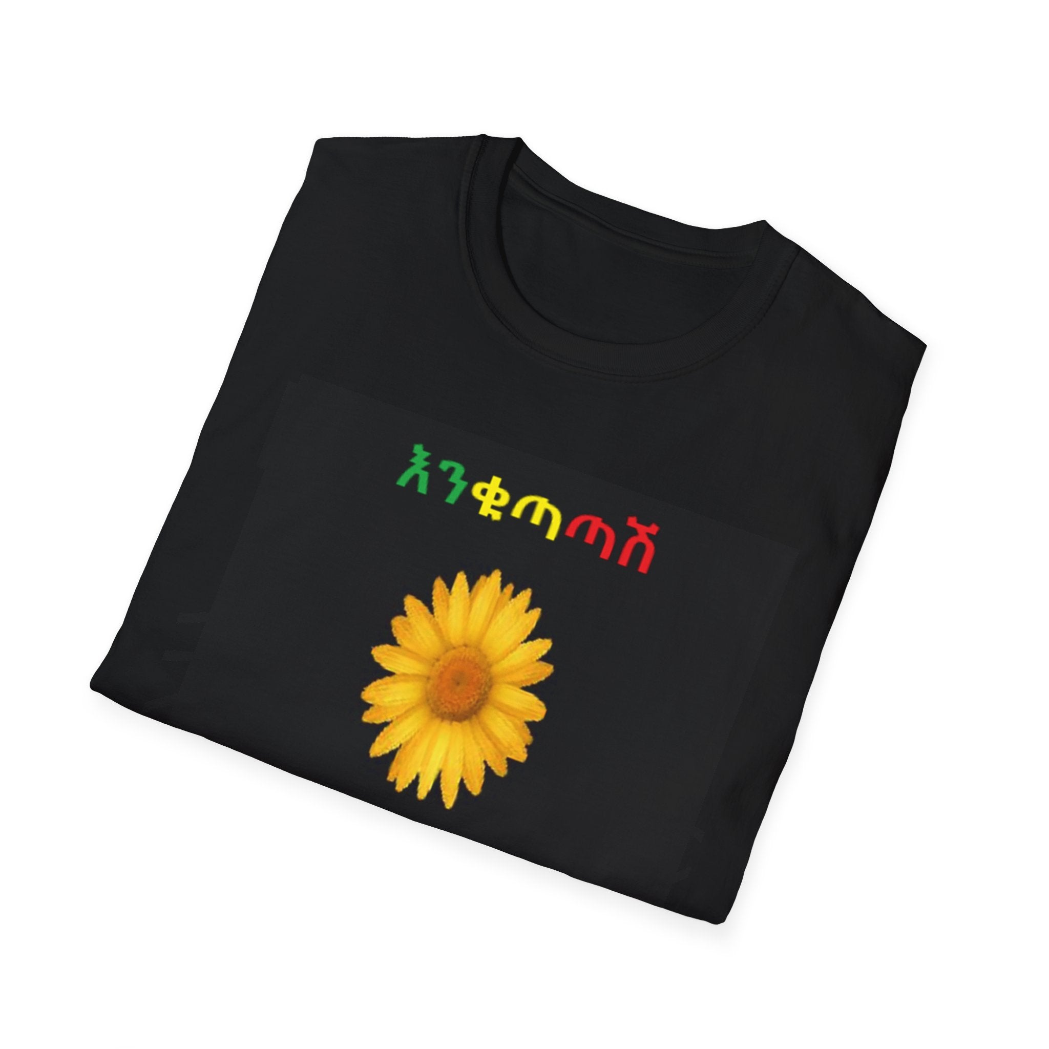 Happy New Year Ethiopian Eritrean Floral Unisex T-Shirt, Softstyle Tee,  New Year's Celebration, Amharic