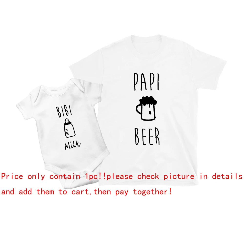 Father and Son Matching Outfits Fathers Day - No Battery Always with Battery