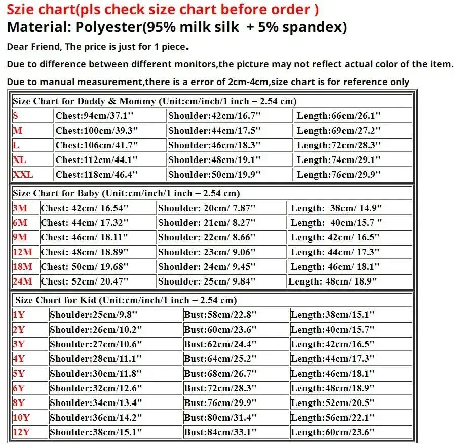 Daddy/Mommy/Sister/Brother/Baby 2025 - Print Family Matching Shirt Short Sleeve Clothes Family Outfit Summer Matching Set T-shirt