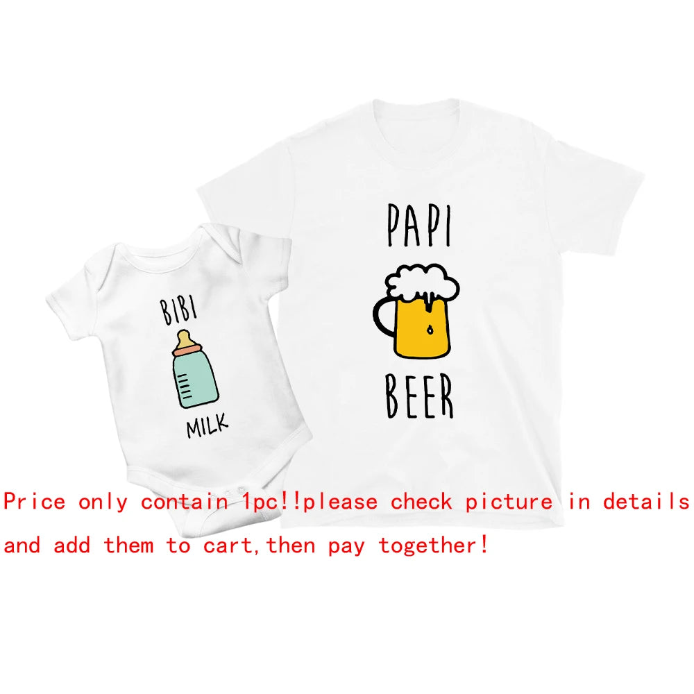 Father and Son Matching Outfits Fathers Day - No Battery Always with Battery