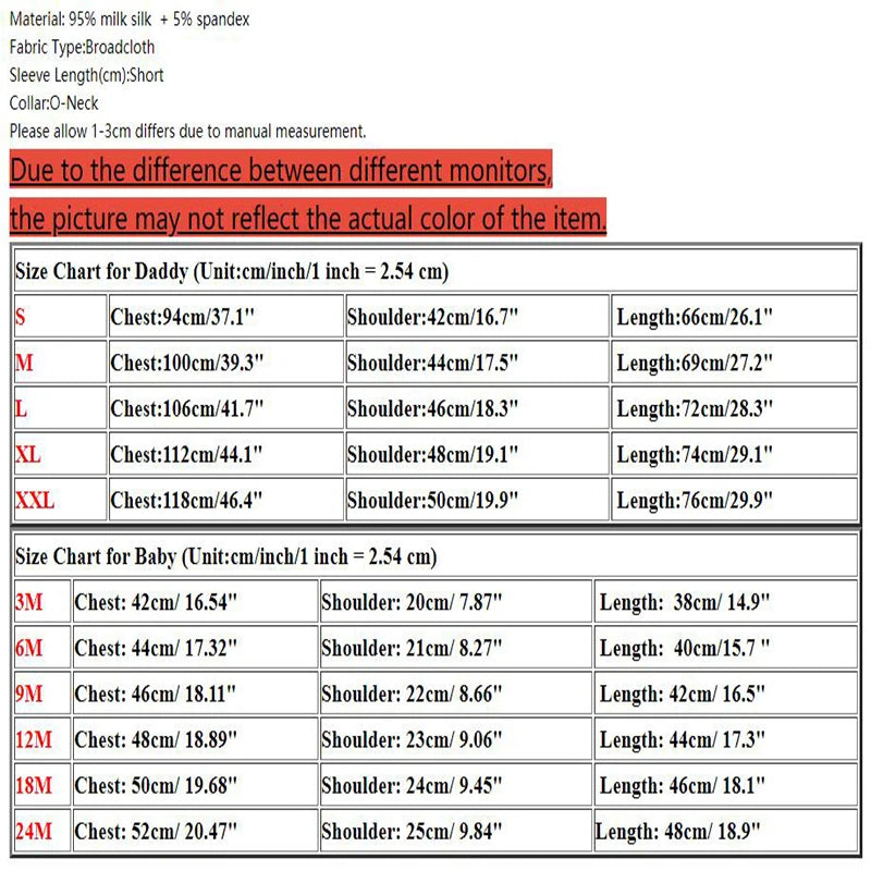 Father and Son Matching Outfits Fathers Day - No Battery Always with Battery